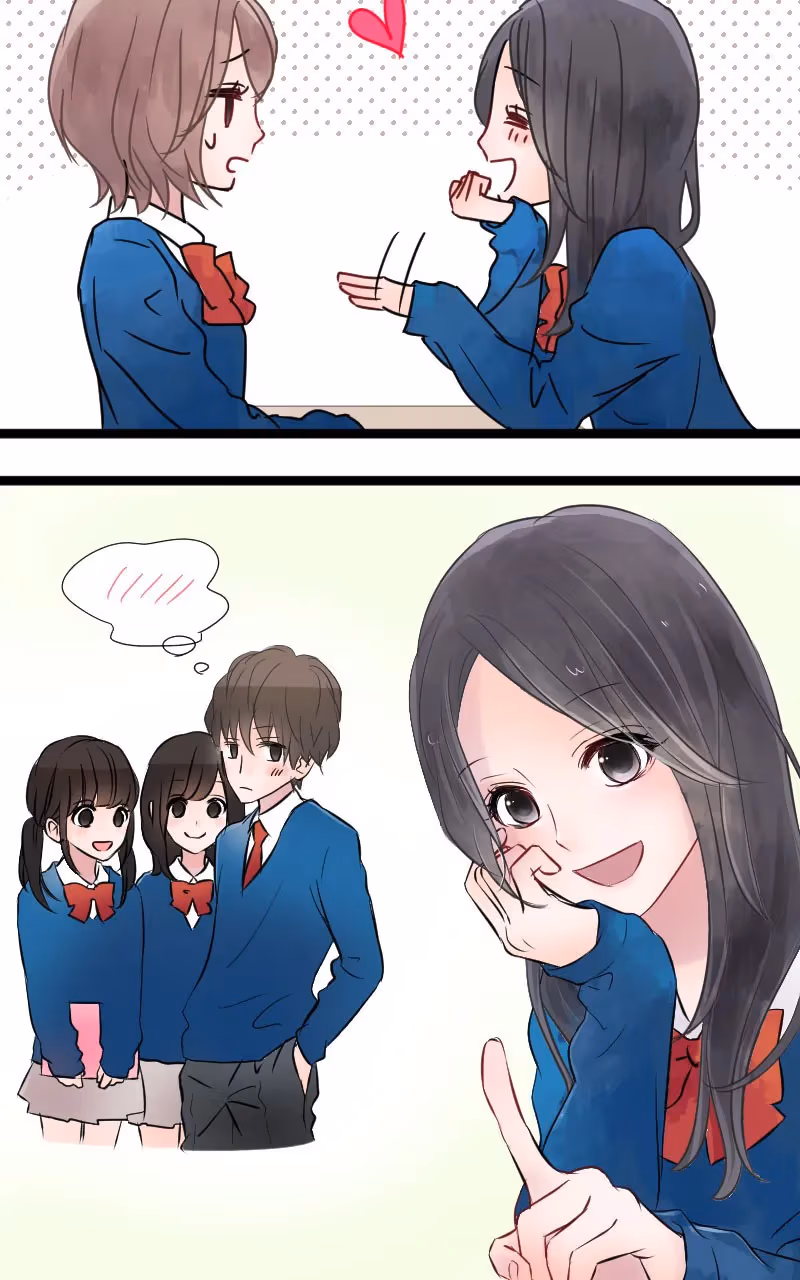 Love Doesn't Talk Chapter 10 page 9 - 