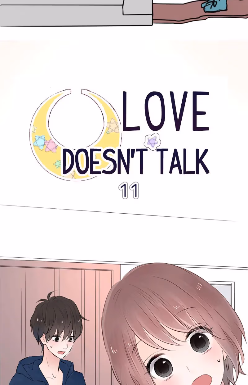 Love Doesn't Talk Chapter 11 page 4 - 