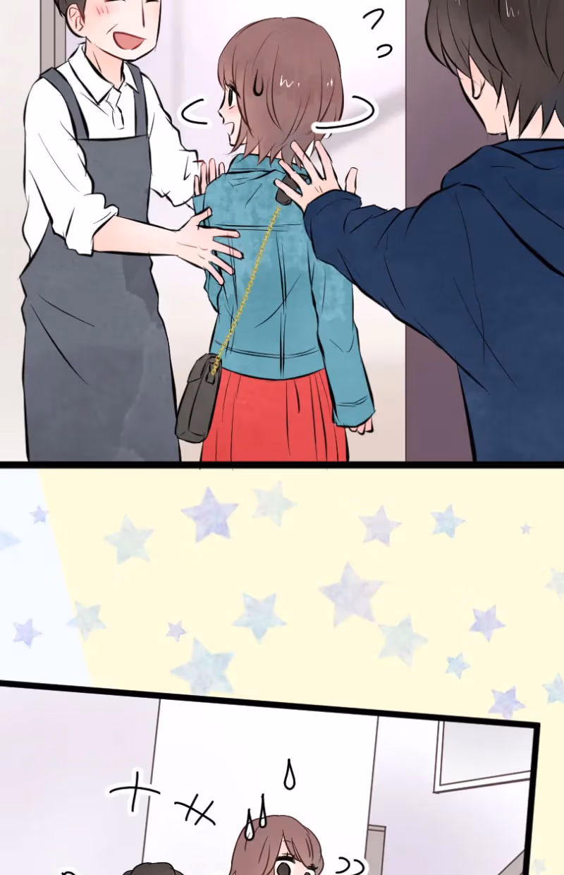 Love Doesn't Talk Chapter 12 page 7 - 