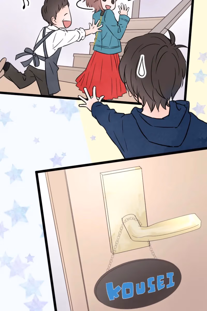 Love Doesn't Talk Chapter 12 page 8 - 