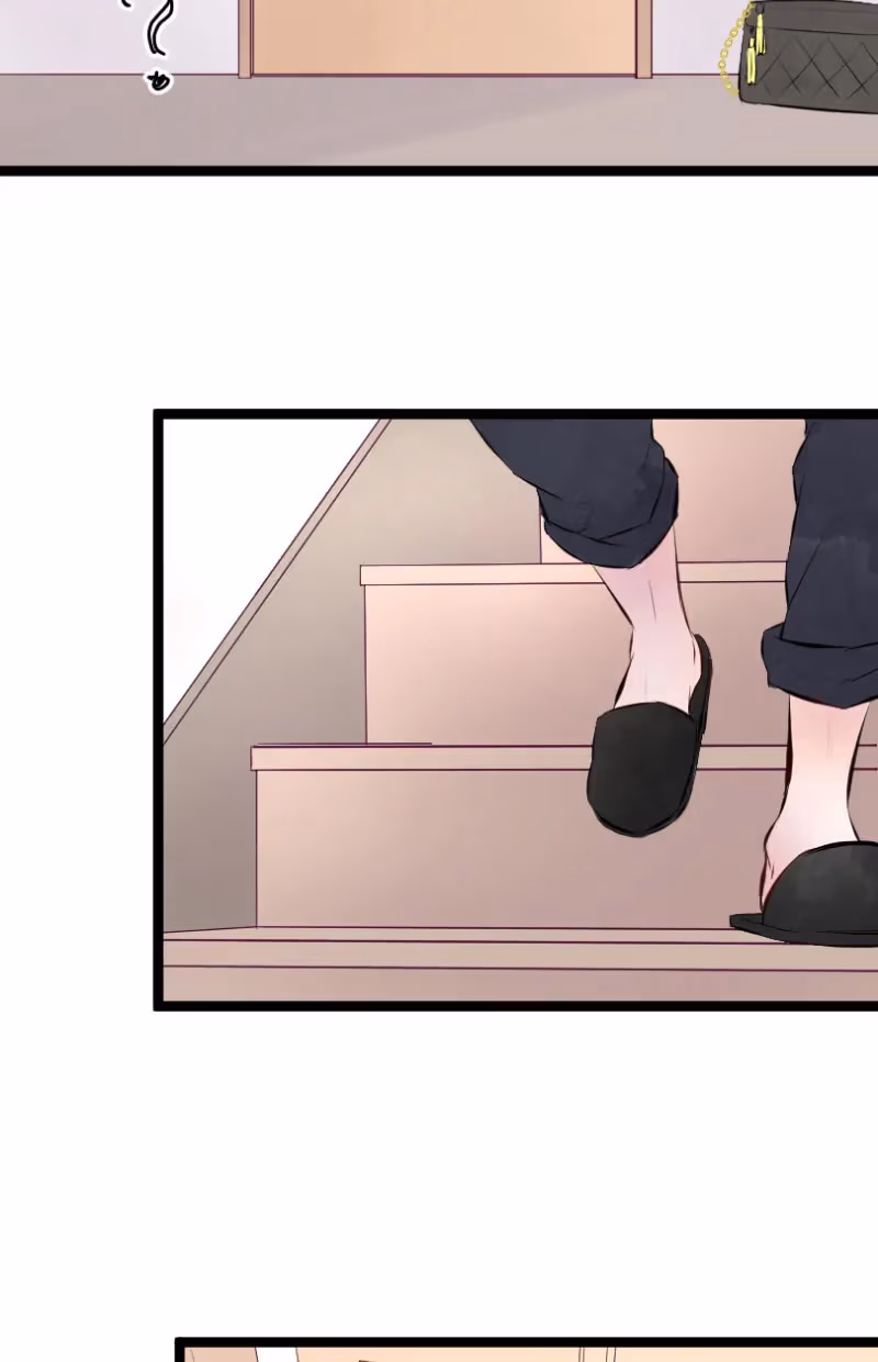 Love Doesn't Talk Chapter 13 page 19 - 