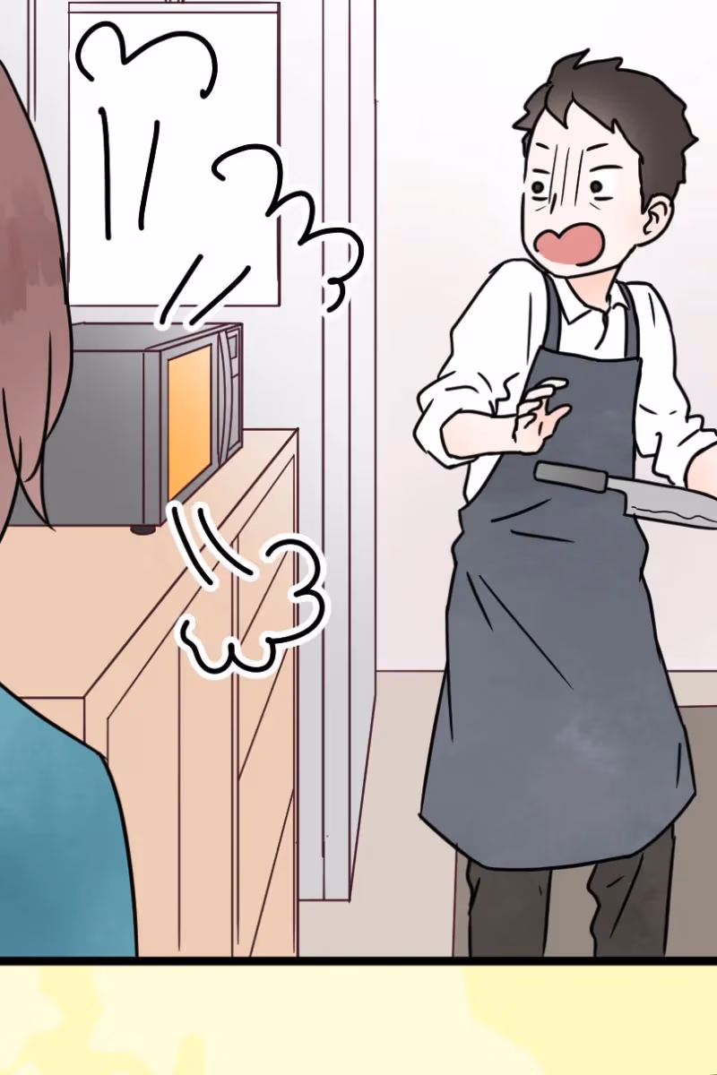 Love Doesn't Talk Chapter 13 page 8 - 