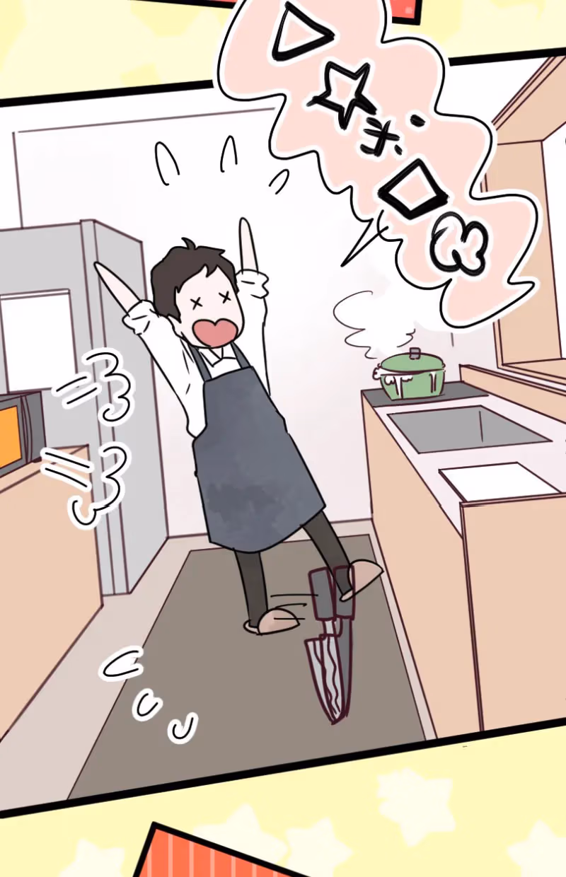 Love Doesn't Talk Chapter 13 page 10 - 