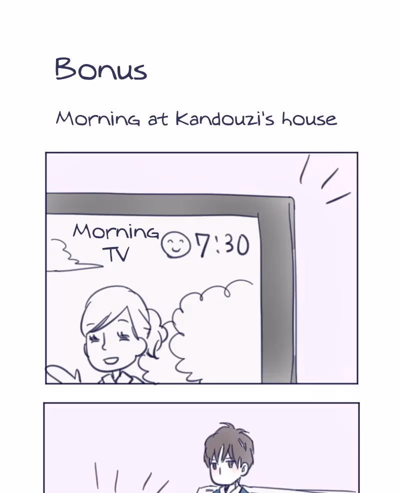 Love Doesn't Talk Chapter 14 page 25 - 