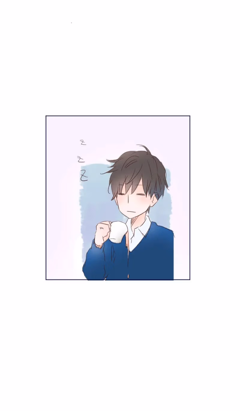 Love Doesn't Talk Chapter 14 page 30 - 