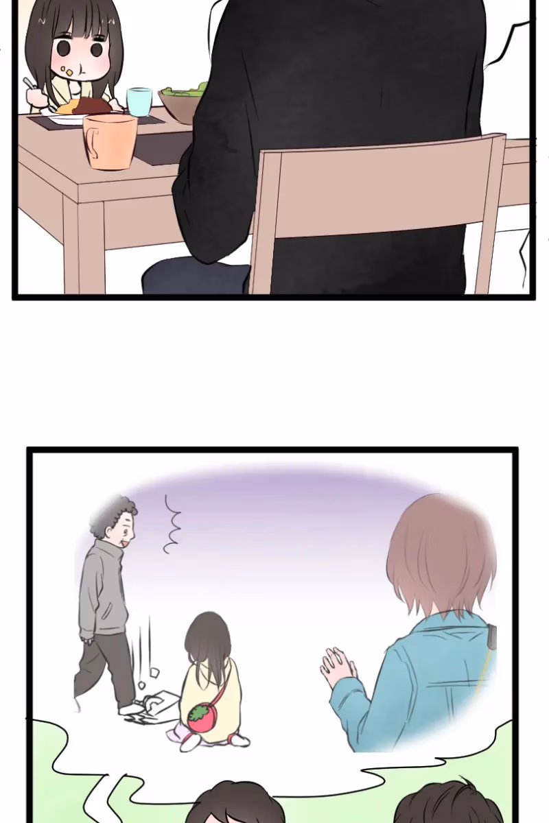 Love Doesn't Talk Chapter 14 page 8 - 