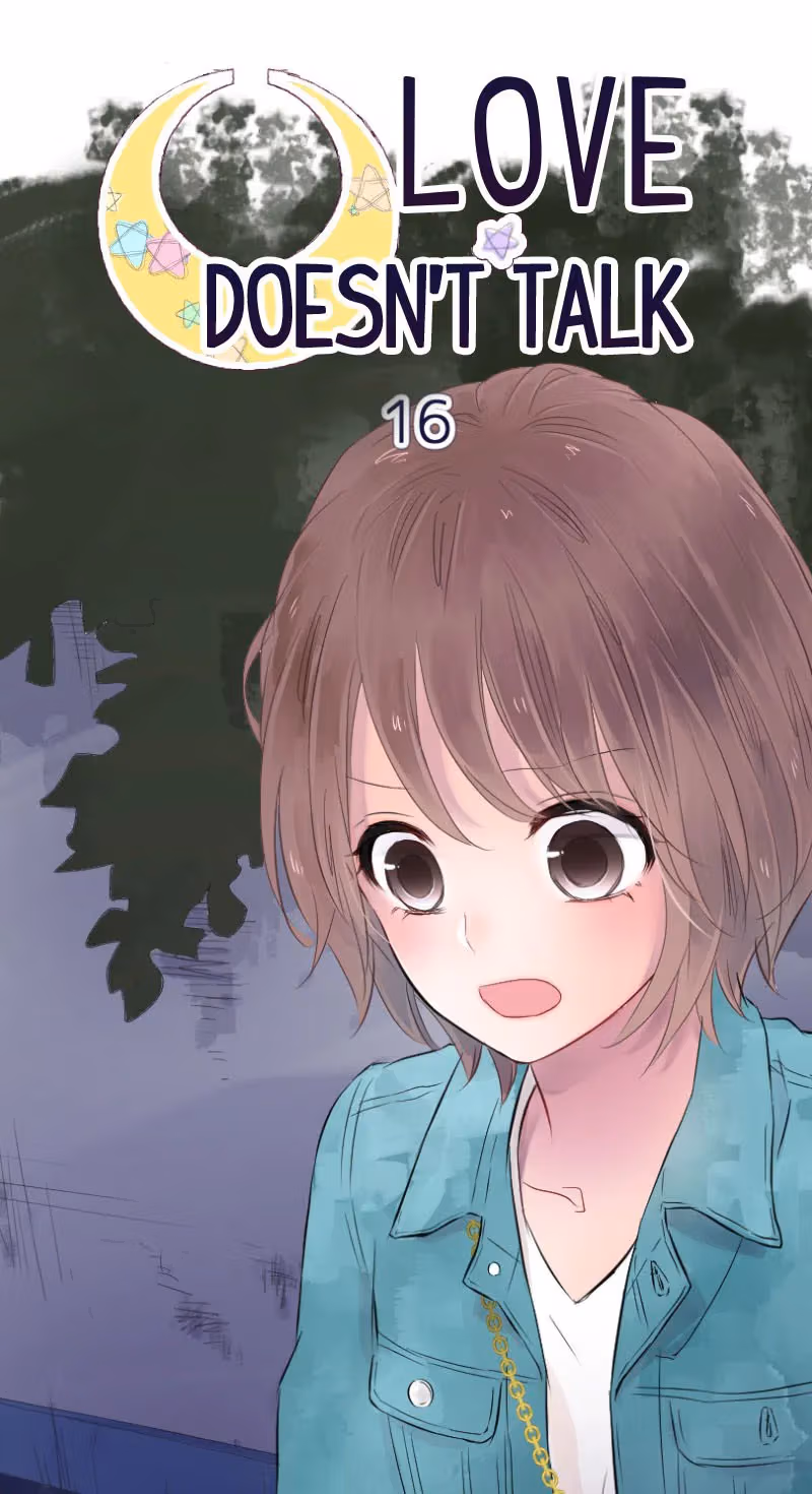 Love Doesn't Talk Chapter 16 page 2 - 