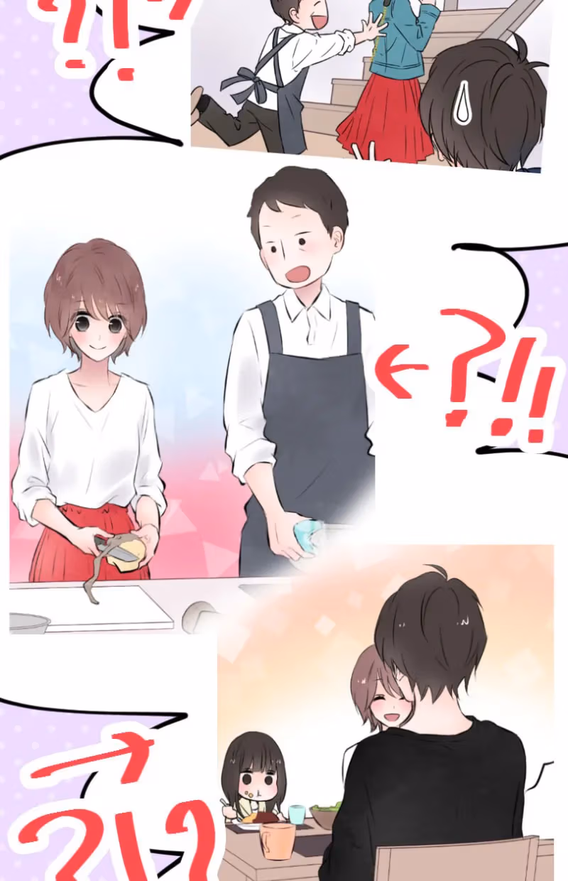 Love Doesn't Talk Chapter 16 page 11 - 