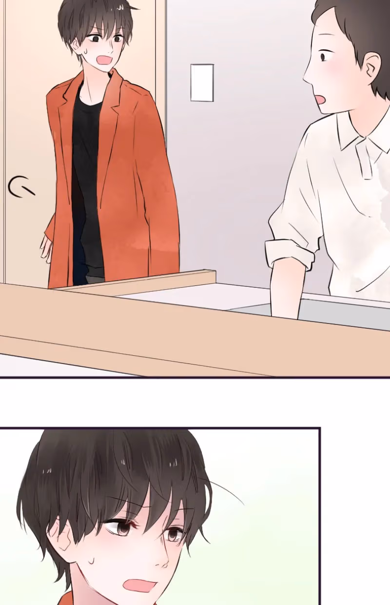 Love Doesn't Talk Chapter 16 page 14 - 