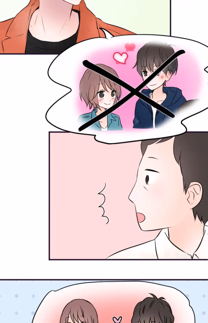 Love Doesn't Talk Chapter 16 page 15 - 