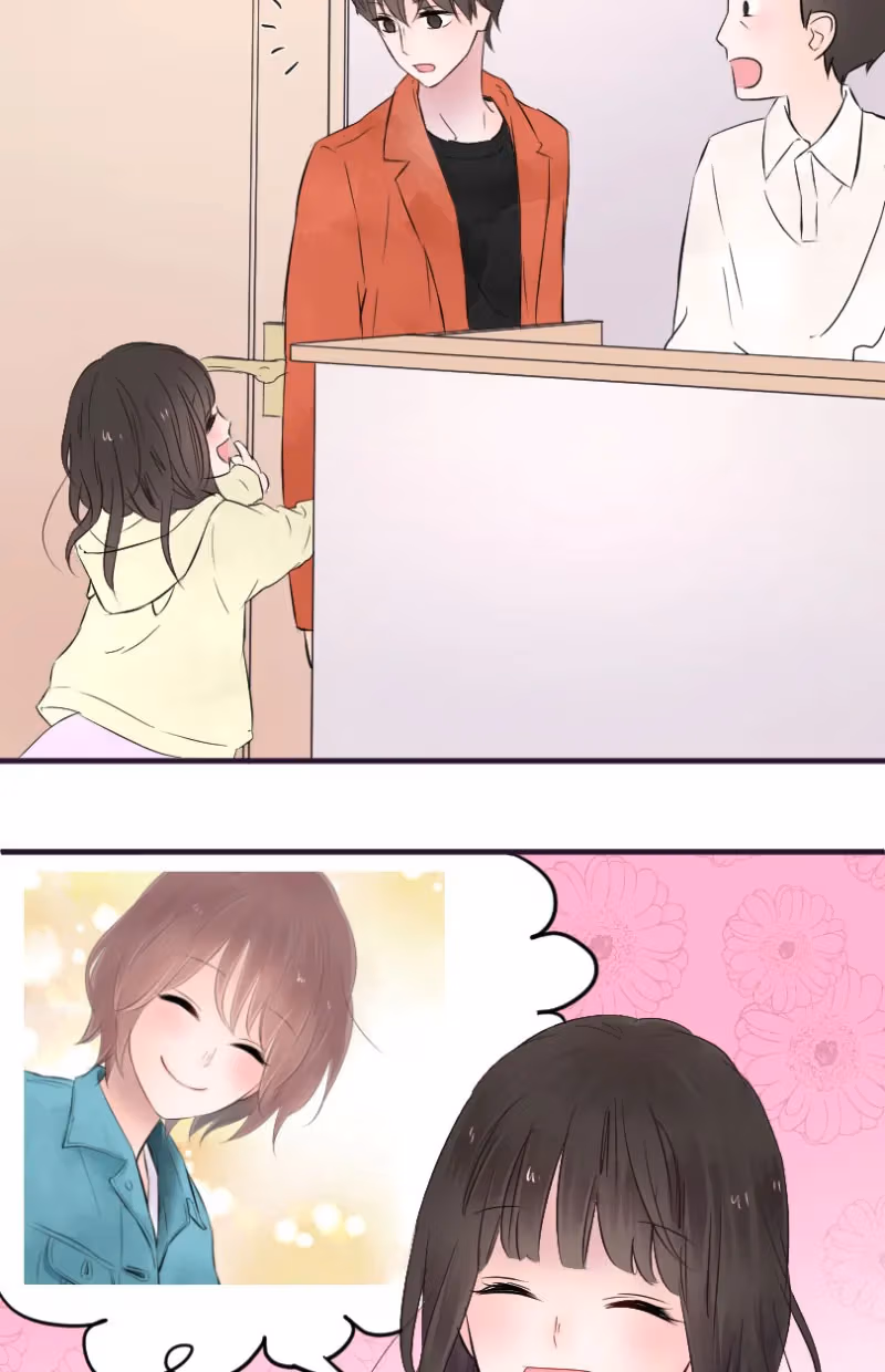 Love Doesn't Talk Chapter 16 page 17 - 