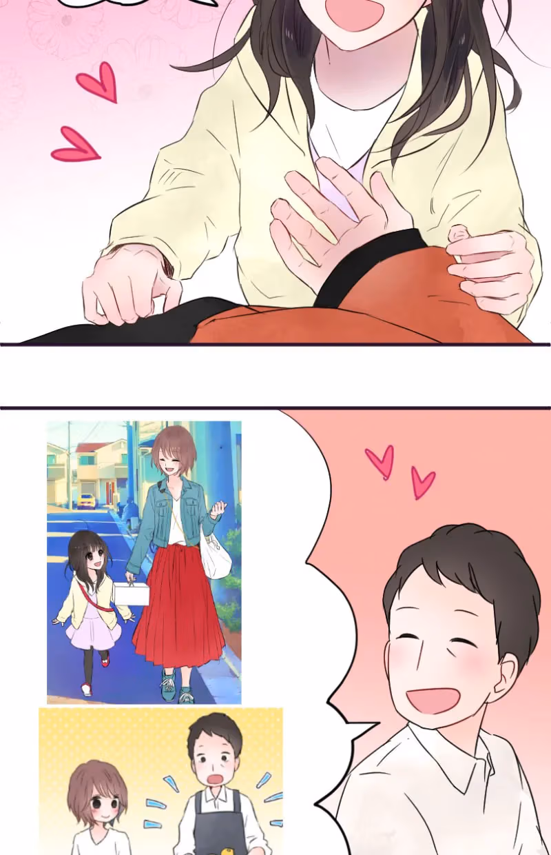 Love Doesn't Talk Chapter 16 page 18 - 