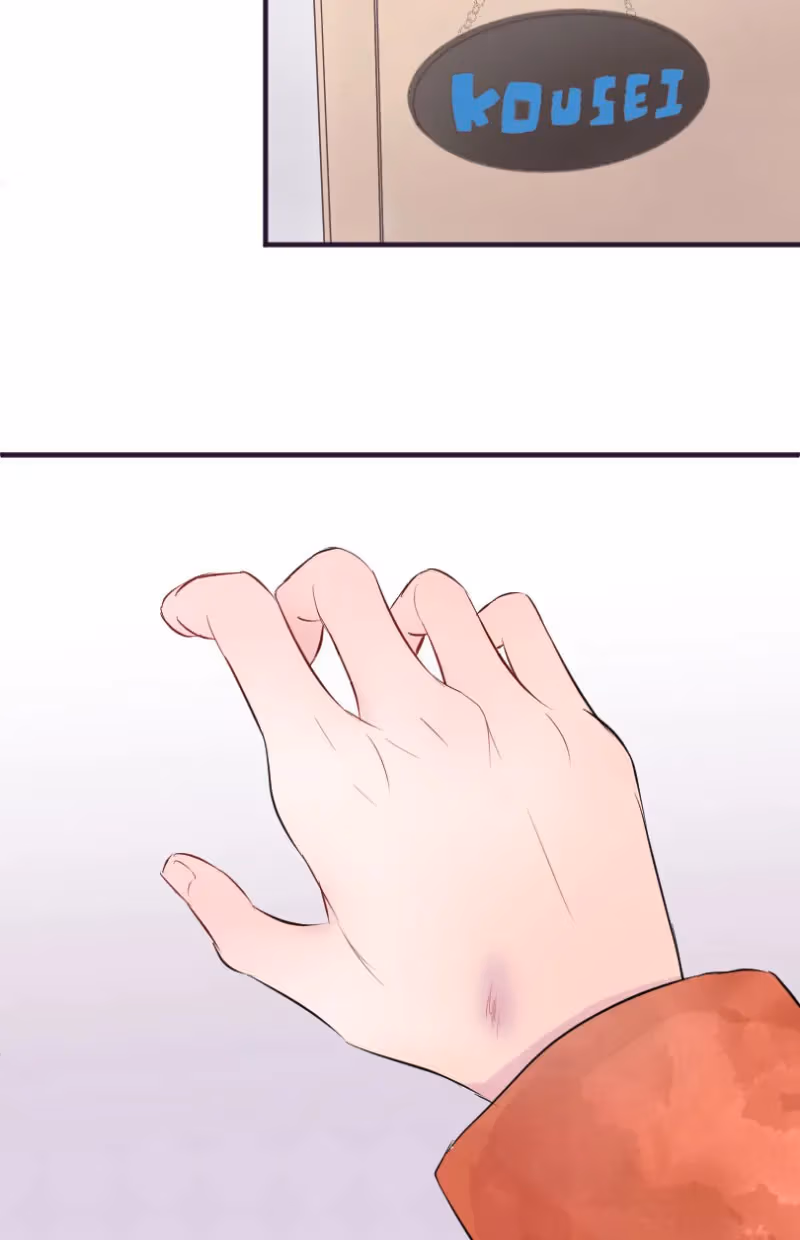 Love Doesn't Talk Chapter 16 page 27 - 