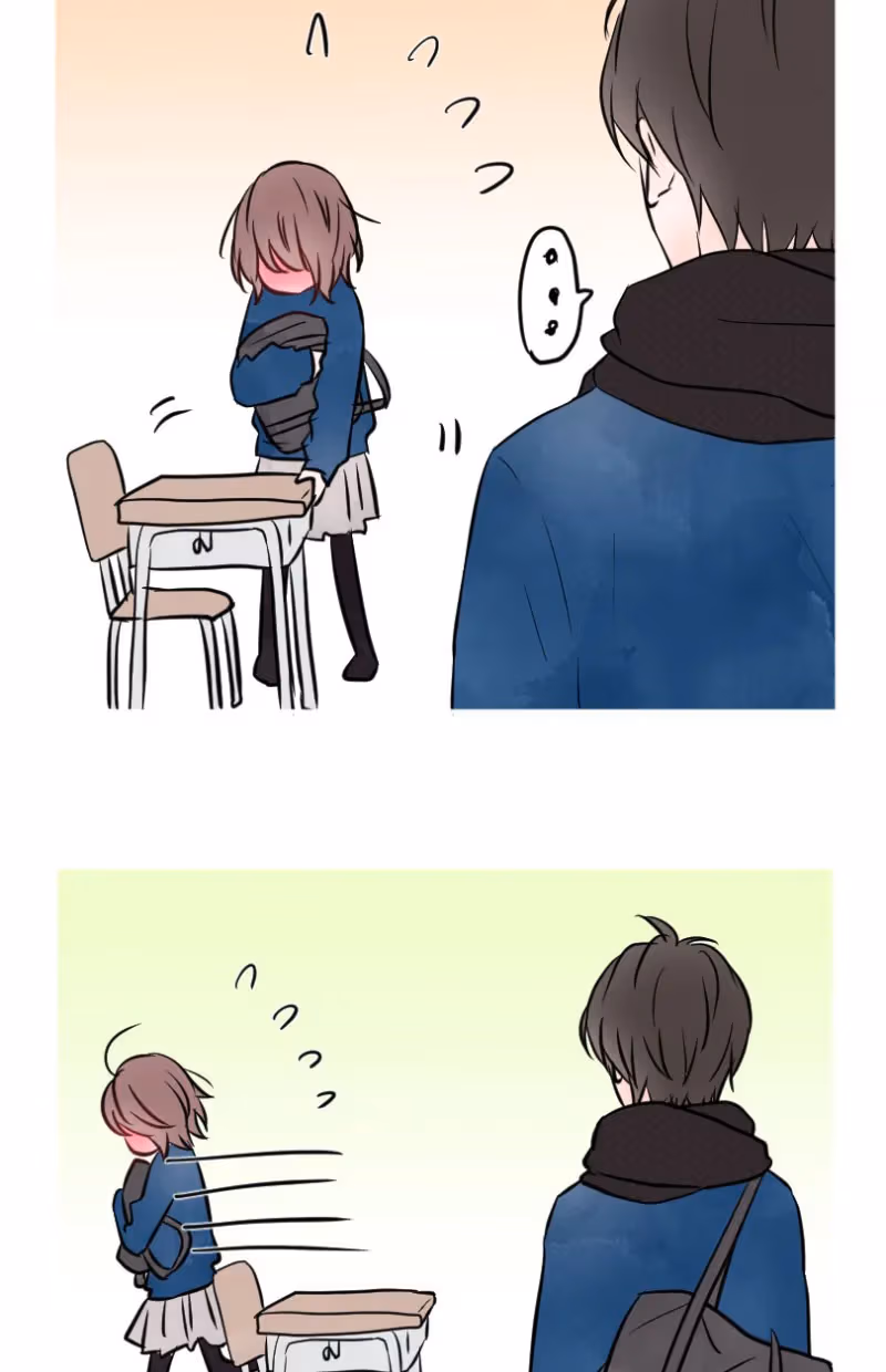 Love Doesn't Talk Chapter 17 page 12 - 