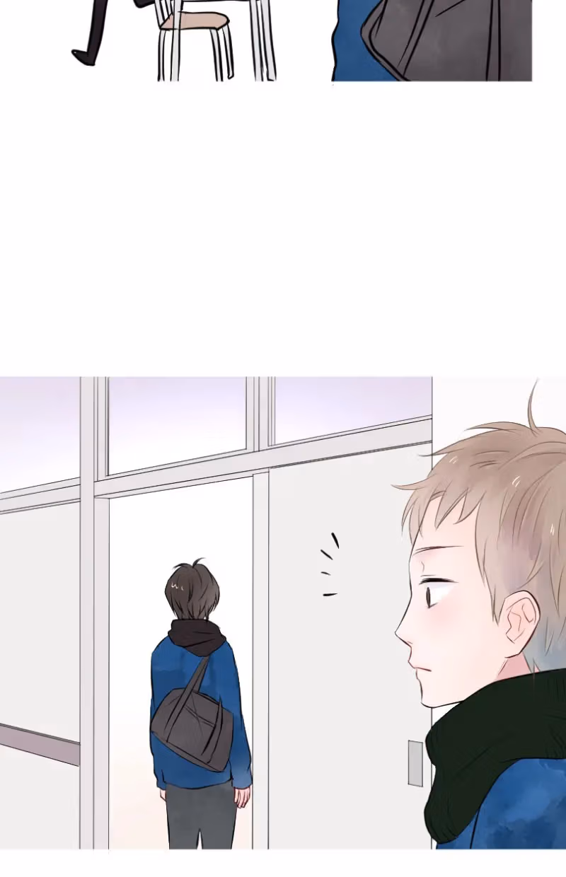 Love Doesn't Talk Chapter 17 page 13 - 