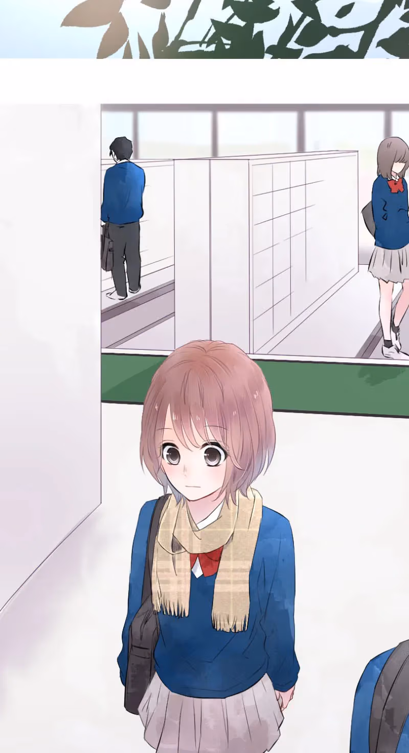 Love Doesn't Talk Chapter 17 page 3 - 