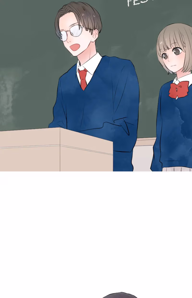 Love Doesn't Talk Chapter 18 page 14 - 