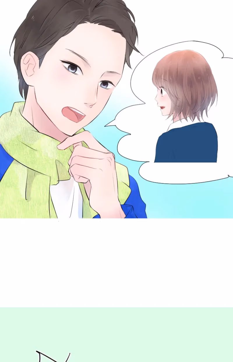 Love Doesn't Talk Chapter 19 page 22 - 