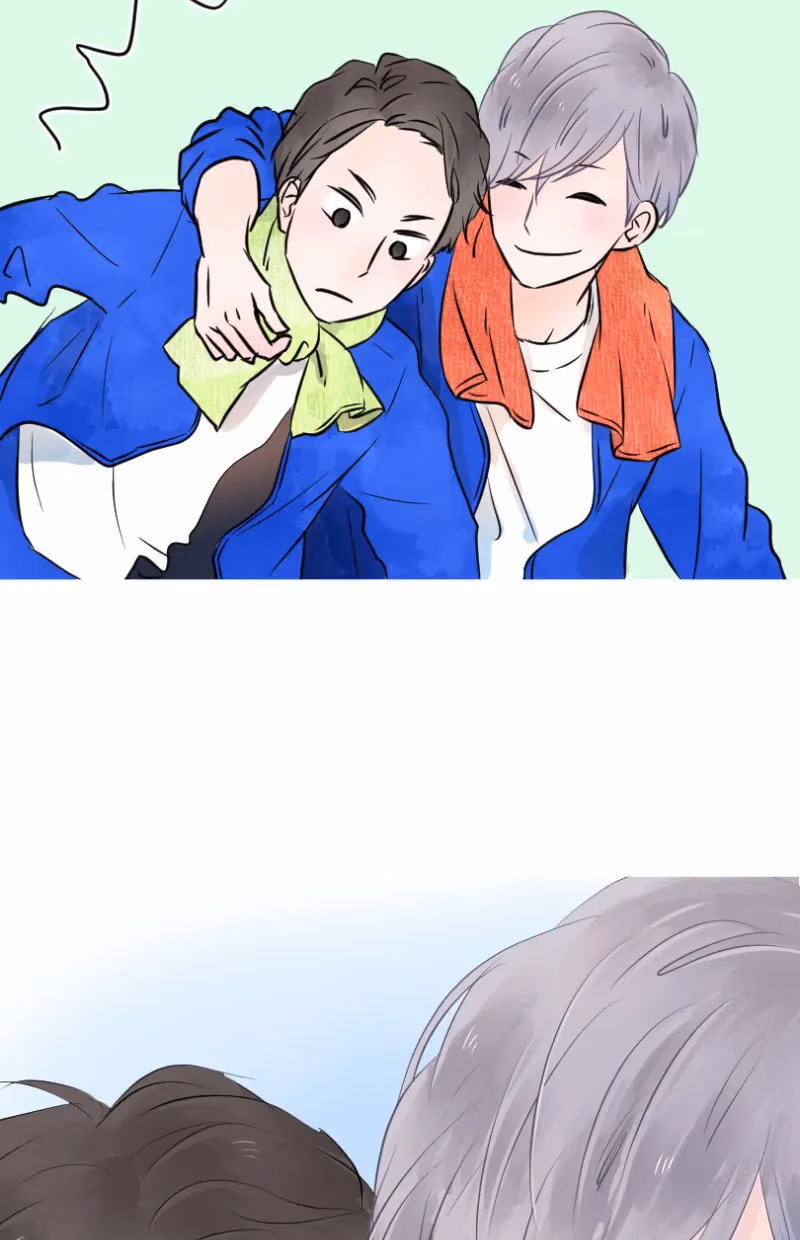 Love Doesn't Talk Chapter 19 page 23 - 