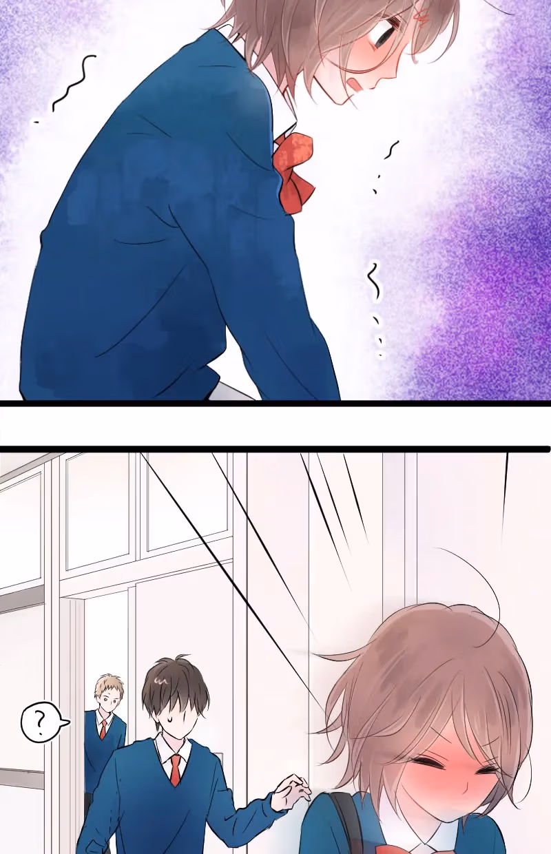 Love Doesn't Talk Chapter 2 page 14 - 