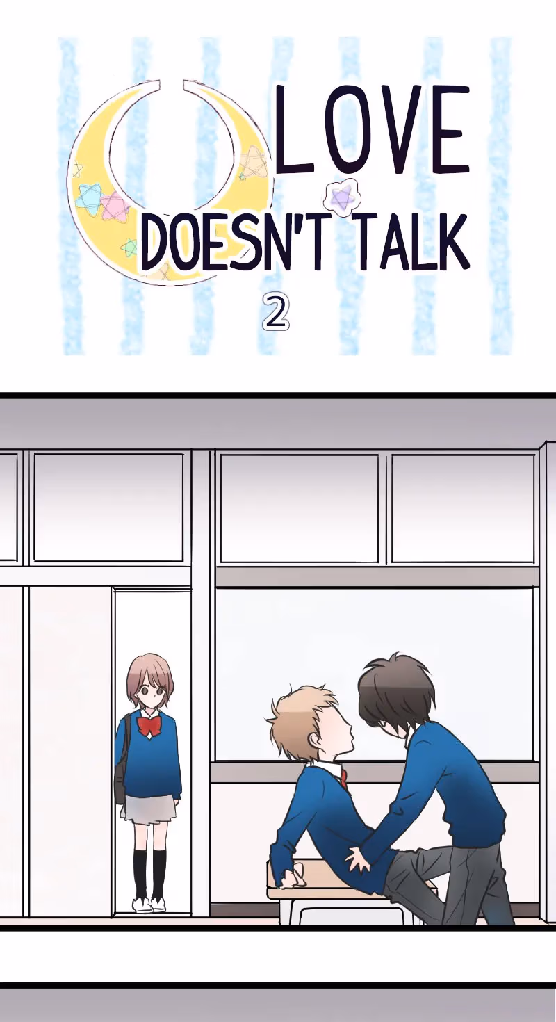 Love Doesn't Talk Chapter 2 page 3 - 
