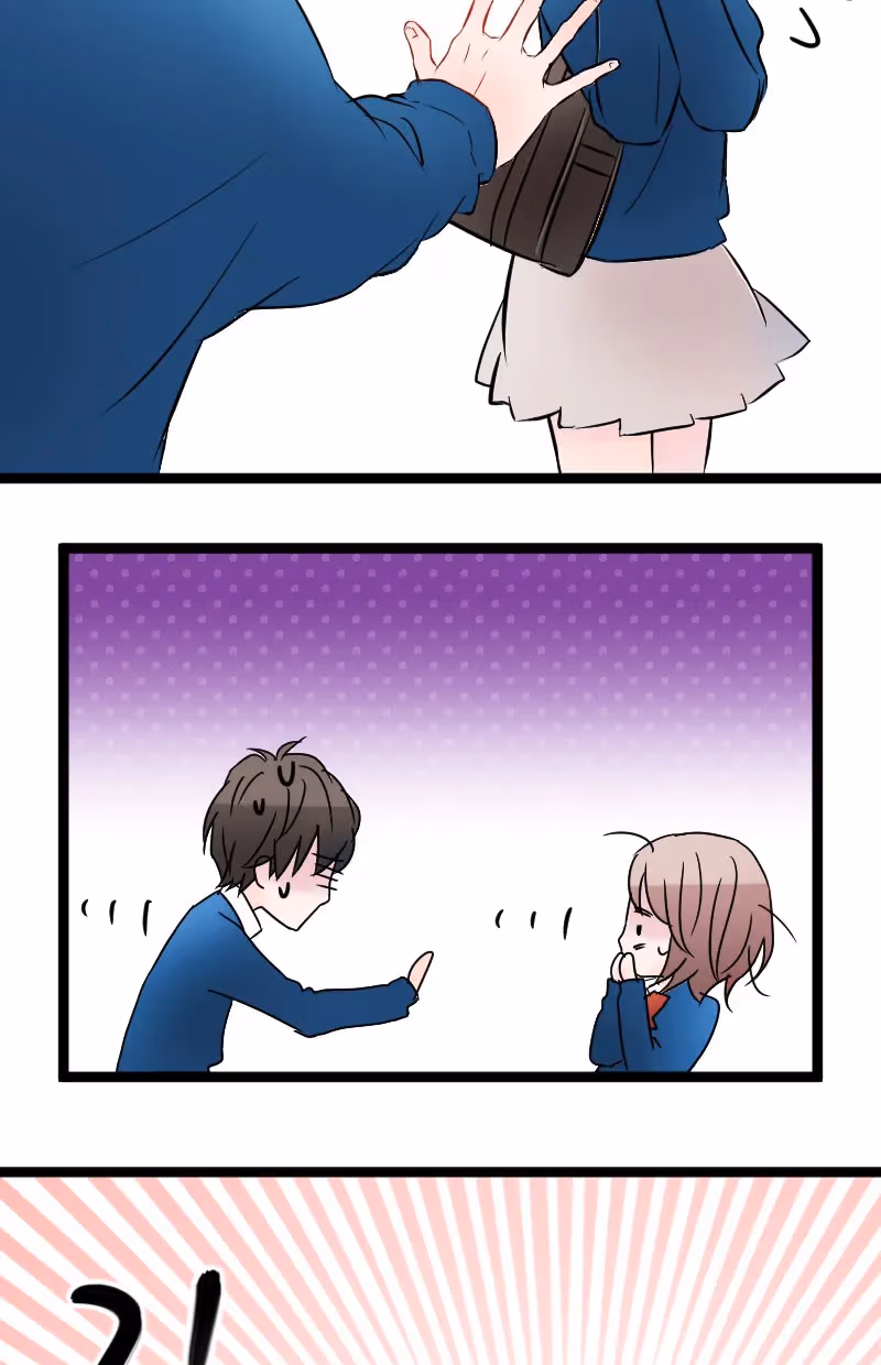 Love Doesn't Talk Chapter 2 page 6 - 