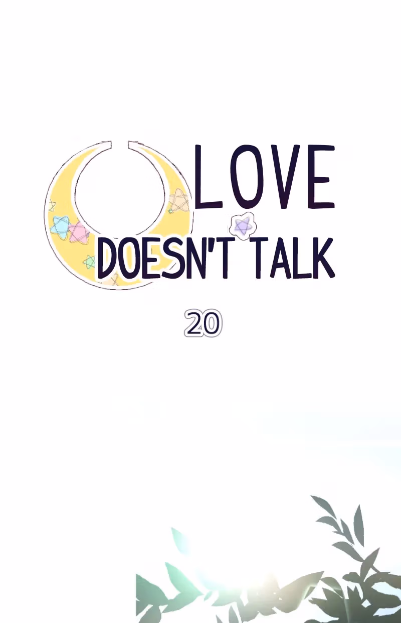 Love Doesn't Talk Chapter 20 page 2 - 