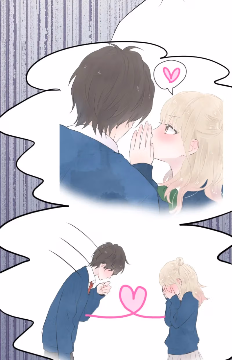 Love Doesn't Talk Chapter 20 page 42 - 