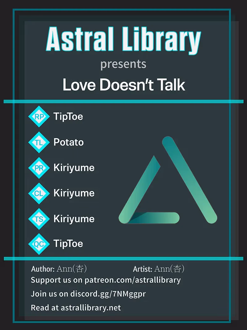 Love Doesn't Talk Chapter 21 page 1 - 