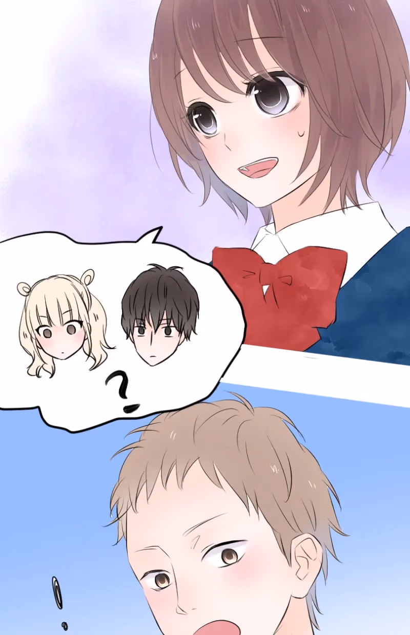Love Doesn't Talk Chapter 21 page 13 - 