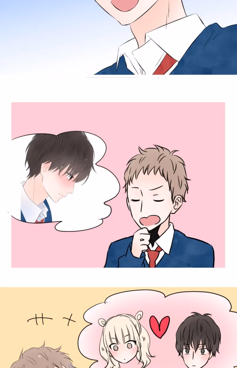 Love Doesn't Talk Chapter 21 page 14 - 
