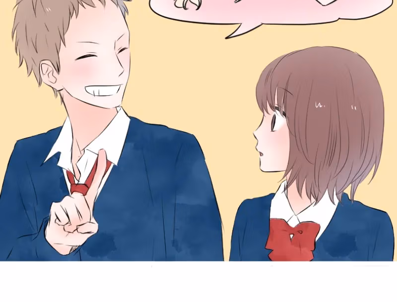 Love Doesn't Talk Chapter 21 page 15 - 