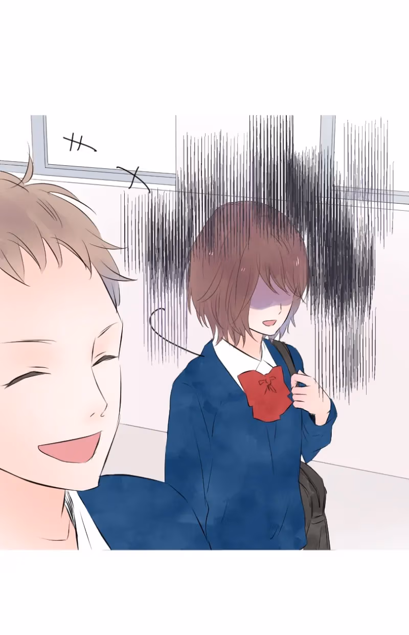 Love Doesn't Talk Chapter 21 page 16 - 