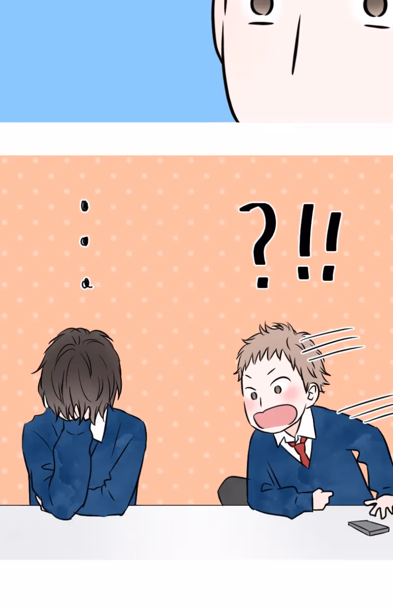 Love Doesn't Talk Chapter 21 page 6 - 