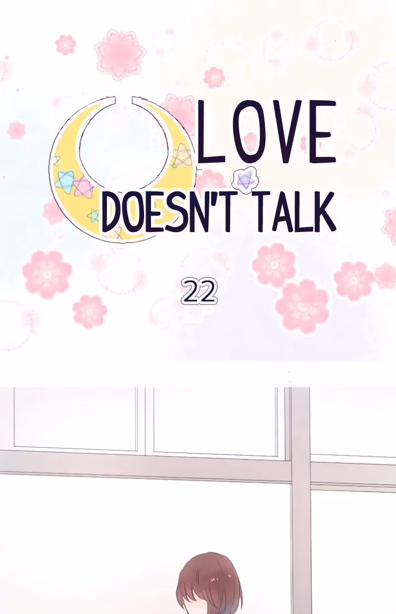 Love Doesn't Talk Chapter 22 page 2 - 