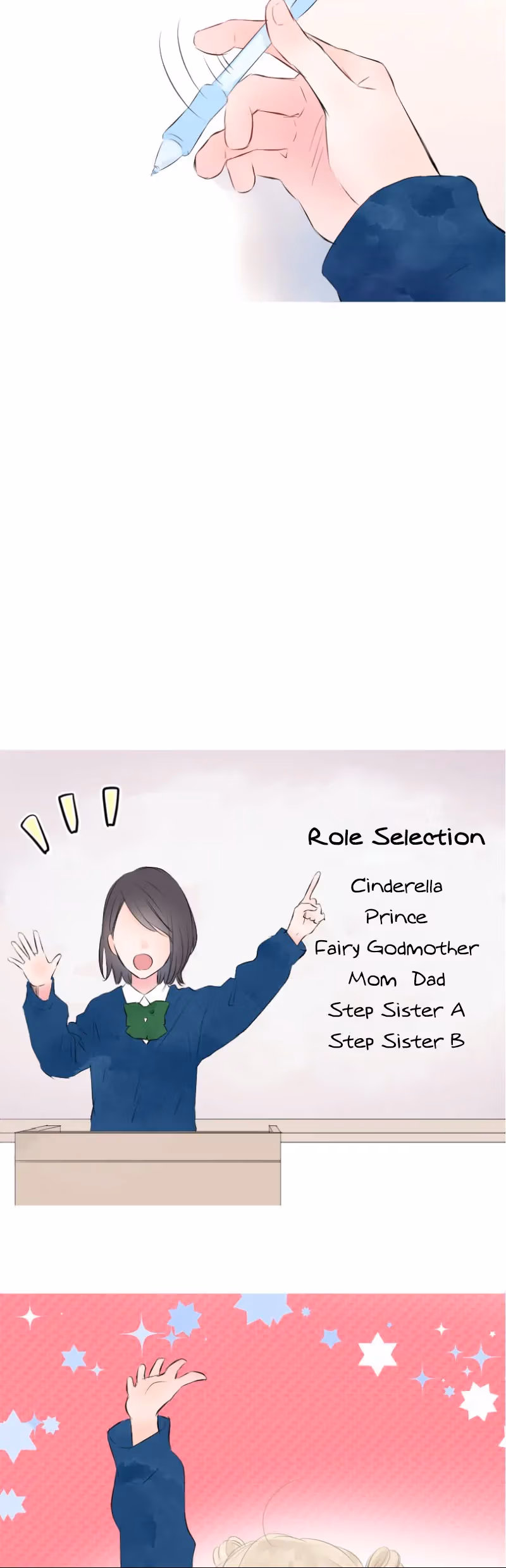 Love Doesn't Talk Chapter 22 page 12 - 