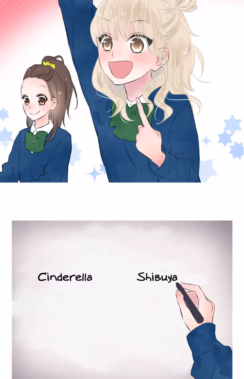 Love Doesn't Talk Chapter 22 page 13 - 