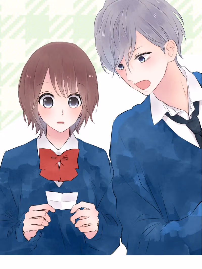 Love Doesn't Talk Chapter 22 page 17 - 