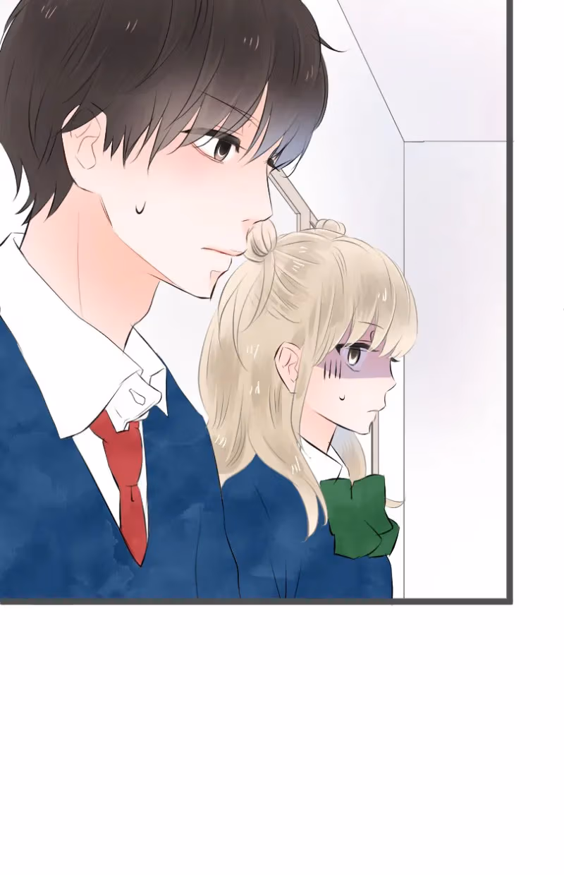 Love Doesn't Talk Chapter 23 page 11 - 