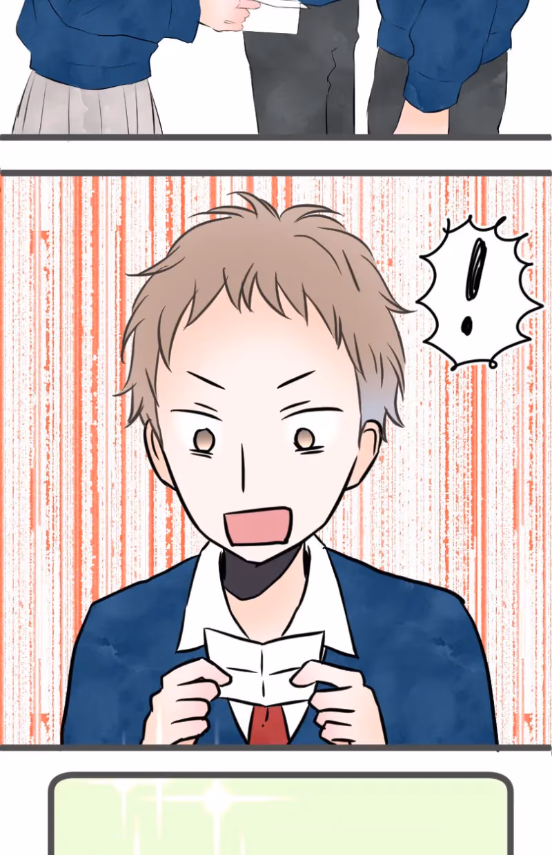 Love Doesn't Talk Chapter 23 page 4 - 