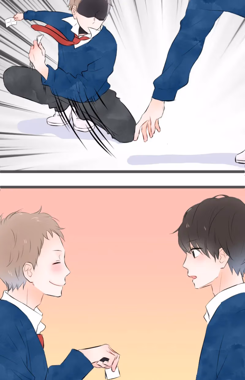 Love Doesn't Talk Chapter 23 page 6 - 