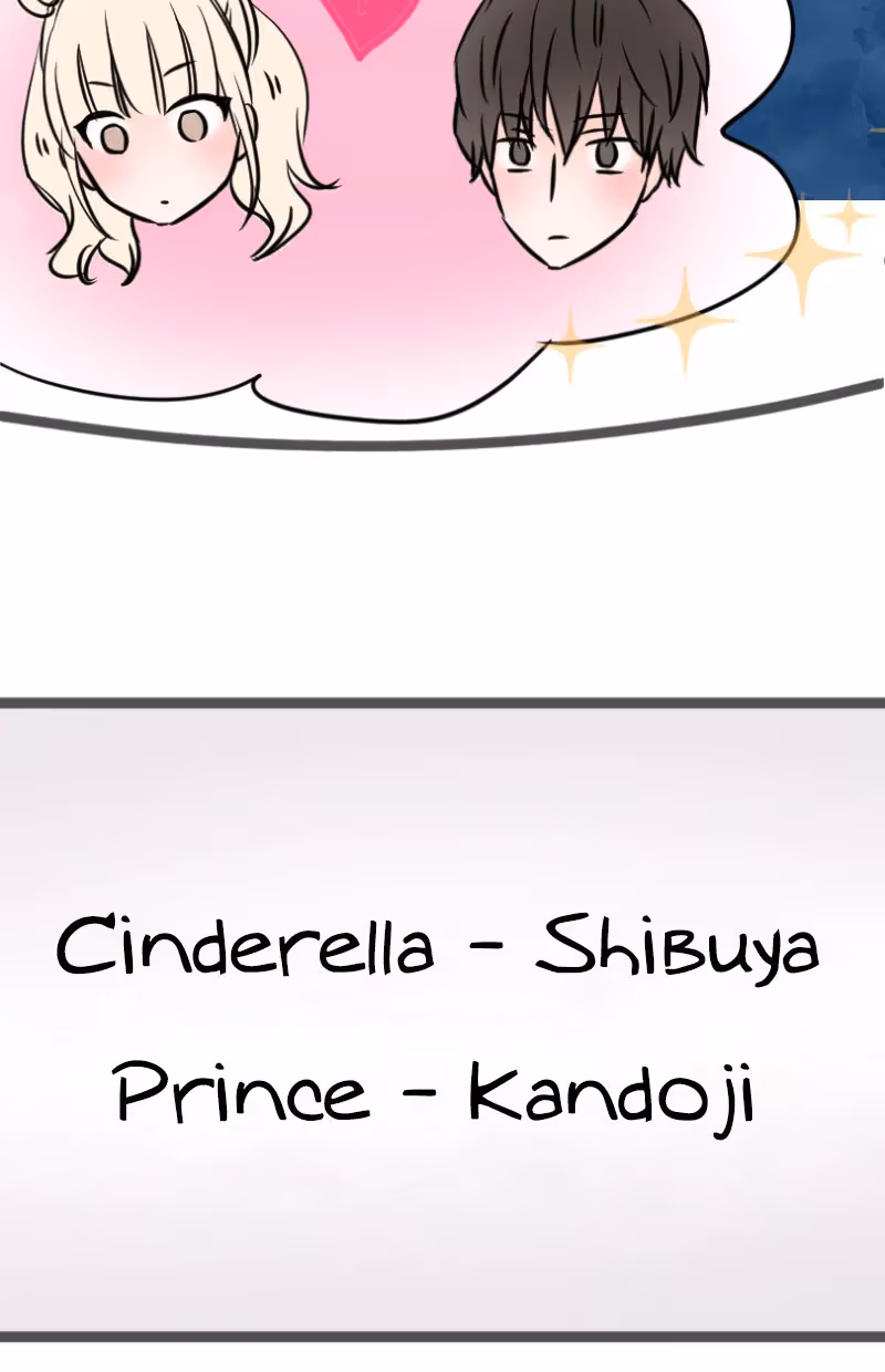 Love Doesn't Talk Chapter 23 page 9 - 