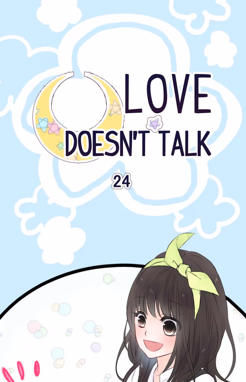 Love Doesn't Talk Chapter 24 page 2 - 