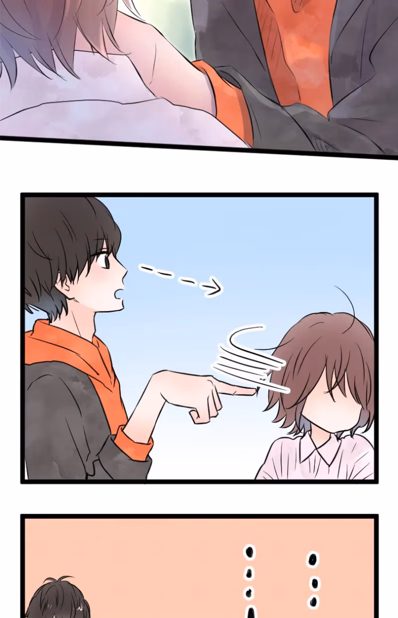 Love Doesn't Talk Chapter 24 page 17 - 