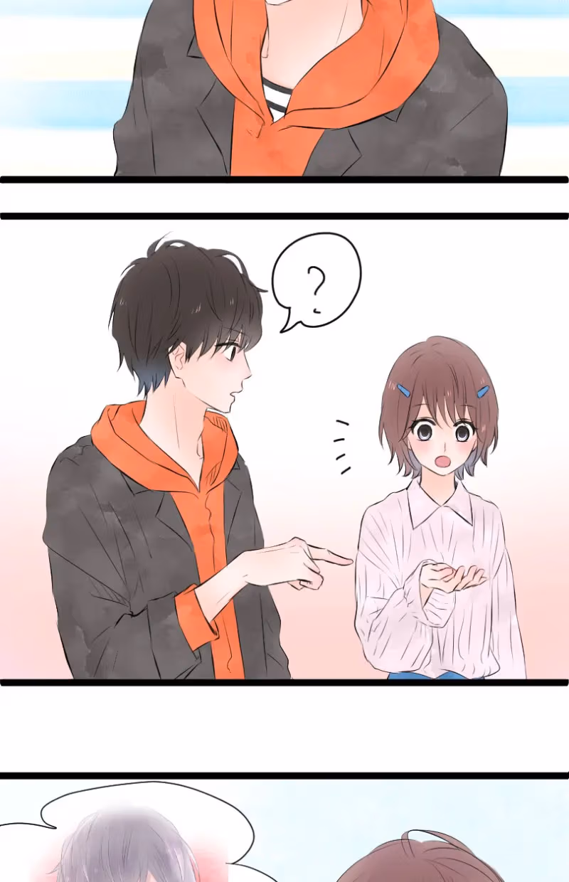 Love Doesn't Talk Chapter 24 page 19 - 