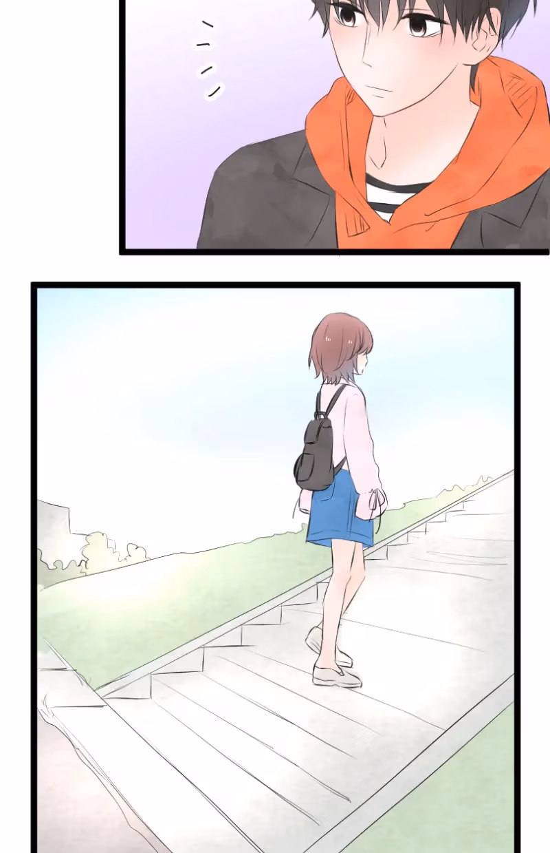 Love Doesn't Talk Chapter 24 page 5 - 