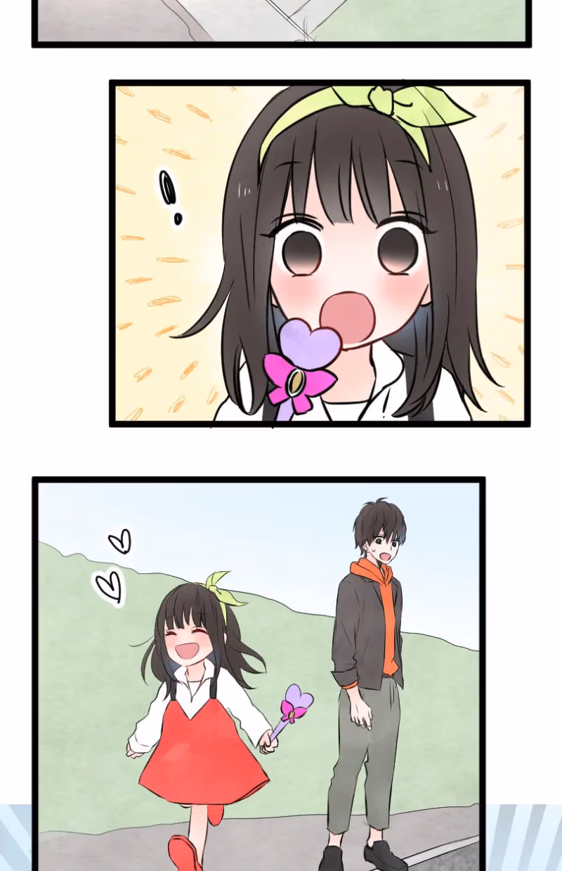 Love Doesn't Talk Chapter 24 page 6 - 