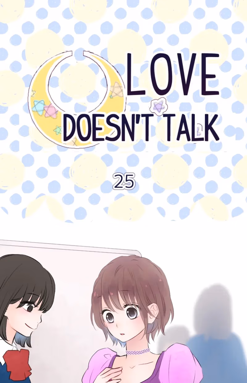 Love Doesn't Talk Chapter 25 page 2 - 