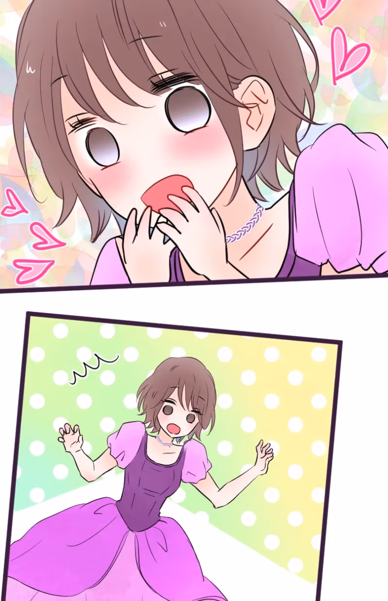 Love Doesn't Talk Chapter 25 page 5 - 