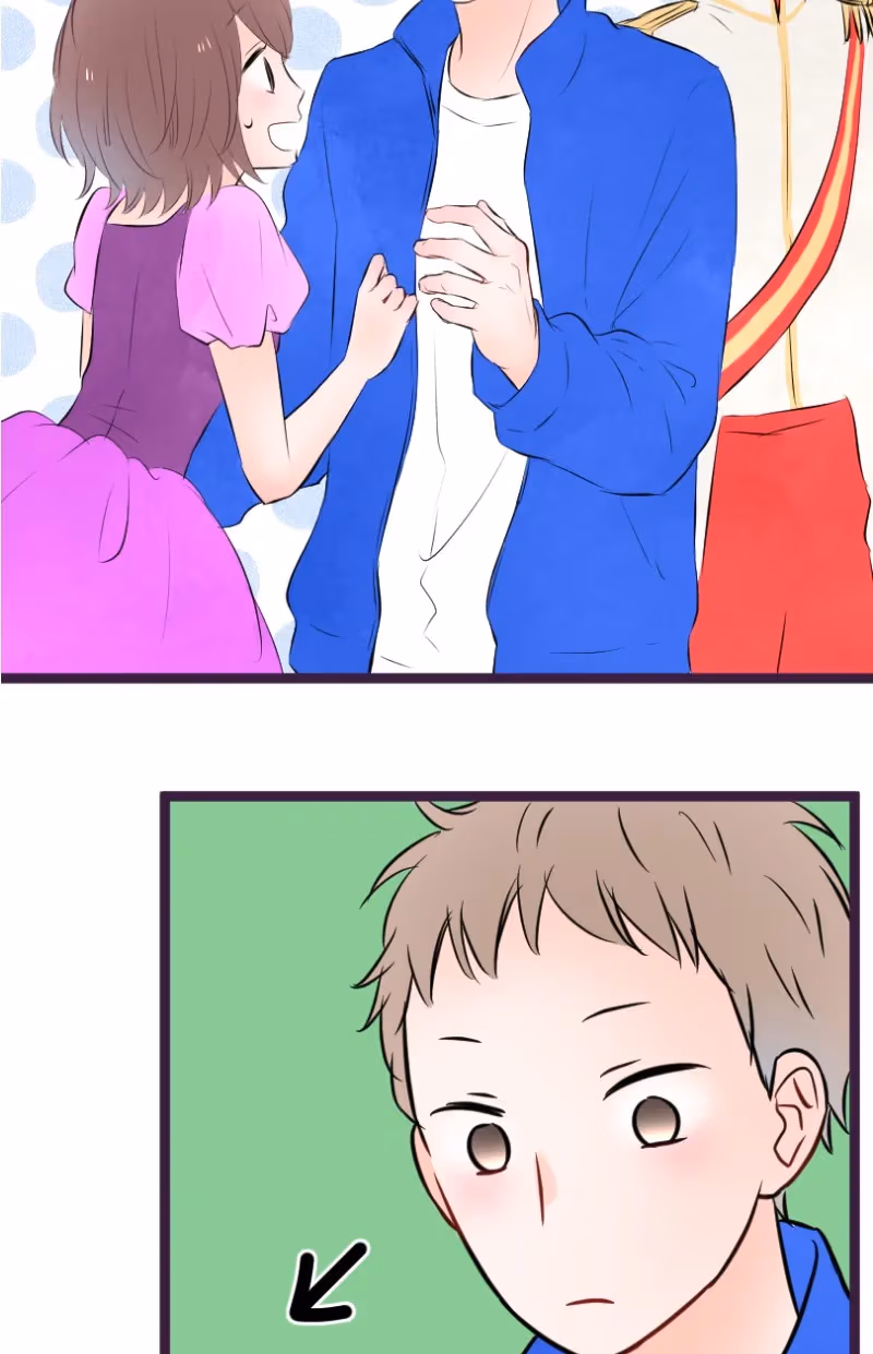 Love Doesn't Talk Chapter 25 page 8 - 